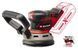 Шлифмашина эксцентриковая аккумуляторная Einhell Professional TP-RS 18/32 Li BL - Solo (4462020) 4462020 фото 1