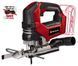 Лобзик акумуляторний Einhell Professional TP-JS 18/135 Li BL - Solo (4321260) 4321260 фото 1