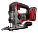 Лобзик акумуляторний Einhell Professional TP-JS 18/135 Li BL - Solo (4321260) 4321260 фото 6