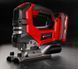 Лобзик акумуляторний Einhell Professional TP-JS 18/135 Li BL - Solo (4321260) 4321260 фото 5