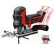 Лобзик акумуляторний Einhell Professional TP-JST 18/135 Li BL - Solo (4321265) 4321265 фото 1