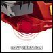 Точило для влажной заточки Einhell TC-WG 200 (4418008) 4418008 фото 8