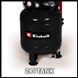 Компрессор воздушный Einhell TE-AC 135/24 Silent Plus (4020610) 4020610 фото 5