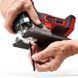 Лобзик акумуляторний Einhell Professional TP-JST 18/135 Li BL - Solo (4321265) 4321265 фото 6