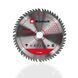 Пила циркулярная погружная аккумуляторная Einhell Professional TP-PS 18/165 Li BL - Solo (4331400) 4331400 фото 7