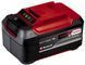 Акумулятори Einhell 2 шт 18V PXC Twinpack 5.2 Ah (4511526) 4511526 фото 2