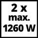 Акумулятори Einhell 2 шт 18V PXC Twinpack 5.2 Ah (4511526) 4511526 фото 7