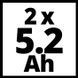 Акумулятори Einhell 2 шт 18V PXC Twinpack 5.2 Ah (4511526) 4511526 фото 6