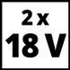 Акумулятори + зарядний пристрій на два акумулятори Einhell 18V 2x4.0Ah Twincharger Kit (4512112) 4512112 фото 9