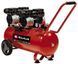 Компресор повітряний Einhell TE-AC 270/50 Silent Plus (4020620) 4020620 фото 1