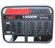 Бензиновий генератор MAST GROUP YH13000 YH13000 фото 2