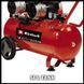 Компресор повітряний Einhell TE-AC 270/50 Silent Plus (4020620) 4020620 фото 7