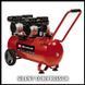 Компресор повітряний Einhell TE-AC 270/50 Silent Plus (4020620) 4020620 фото 5