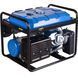 Бензиновый генератор EnerSol EPG-7500SE EPG-7500SE фото 2