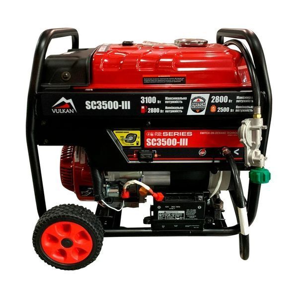Генератор газобензиновий 2.8 кВт Vulkan SC3500-III (SC3500-III) 34407 фото