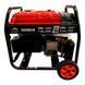 Генератор газобензиновий 2.8 кВт Vulkan SC3500-III (SC3500-III) 34407 фото 3
