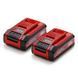 Акумулятори Einhell 2 шт 18V PXC Twinpack 4.0 Ah (4511629) 4511629 фото 5