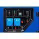 Генератор дизельный EnerSol SKDS-10EBA SKDS-10EBA фото 3