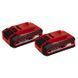 Аумулятори Einhell 2 шт 18V PXC PLUS Twinpack 3.0 Ah (4511631) 4511631 фото 1