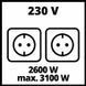 Генератор бензиновый Einhell TC-PG 35/E5 (4152551) 4152551 фото 9