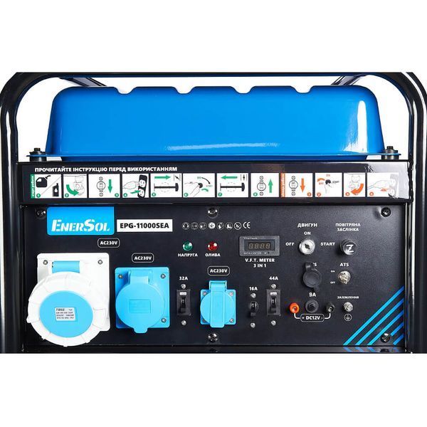 Генератор бензиновий EnerSol EPG-11000SEA EPG-11000SEA фото
