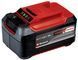 Акумулятор + зарядний пристрій Einhell 18V 5.2 Ah PXC Starter Kit (4512147) 4512147 фото 3