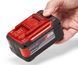 Акумулятор + зарядний пристрій Einhell 18V 5.2 Ah PXC Starter Kit (4512147) 4512147 фото 4