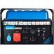 Бензиновый генератор EnerSol EPG-11000TEA EPG-11000TEA фото 7