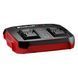 Зарядное устройство на два аккумулятора Einhell Power-X-Twincharger 4 A (4512161) 4512161 фото 3