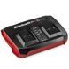 Зарядное устройство на два аккумулятора Einhell Power-X-Twincharger 4 A (4512161) 4512161 фото 1