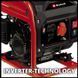 Генератор бензиновий інверторний Einhell TC-IG 1100 (4152580) 4152580 фото 3