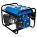 Генератор бензиновый EnerSol EPG-1200S EPG-1200S фото 5