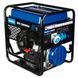 Генератор бензиновий EnerSol EPG-13000SEA EPG-13000SEA фото 1