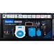 Генератор бензиновий EnerSol EPG-13000SEA EPG-13000SEA фото 8