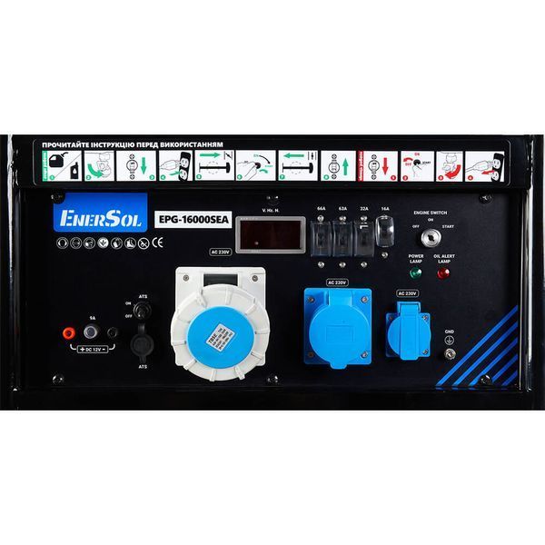 Бензиновый генератор EnerSol EPG-16000SEA EPG-16000SEA фото