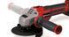 Шліфмашина кутова акумуляторна Einhell Professional TP-AG 18/125 CE Q Li - Solo (4431155) 4431155 фото 7
