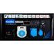 Бензиновый генератор EnerSol EPG-16000SEA EPG-16000SEA фото 8