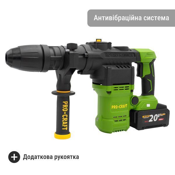 Акумуляторний перфоратор Procraft PHA50 Кейс (з 1 акб та ЗП) 030050 фото
