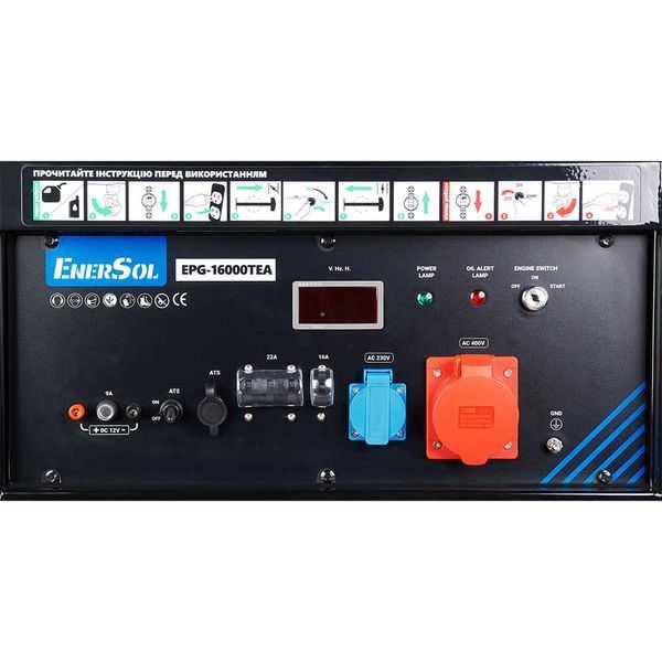 Генератор бензиновий EnerSol EPG-16000TEA EPG-16000TEA фото