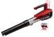 Воздуховод аккумуляторный Einhell Professional GP-LB 18/200 Li E - Solo (3433555) 3433555 фото 1
