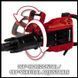 Молоток відбійний Einhell TE-DH 50 (4139130) 4139130 фото 8