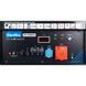 Генератор бензиновий EnerSol EPG-16000TEA EPG-16000TEA фото 8