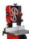 Пила ленточная стационарная Einhell TC-SB 200/1 (4308009) 4308009 фото 2