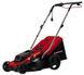 Газонокосилка электрическая Einhell GC-EM 1600/37 (3400080) 3400080 фото 1