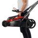 Газонокосилка электрическая Einhell GC-EM 1600/37 (3400080) 3400080 фото 6