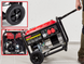 Бензиновий генератор Hecht GG3300W (HECHTGG3300W) 2,6 кВт, ручний запуск, 1 фаза HECHTGG3300W фото 24