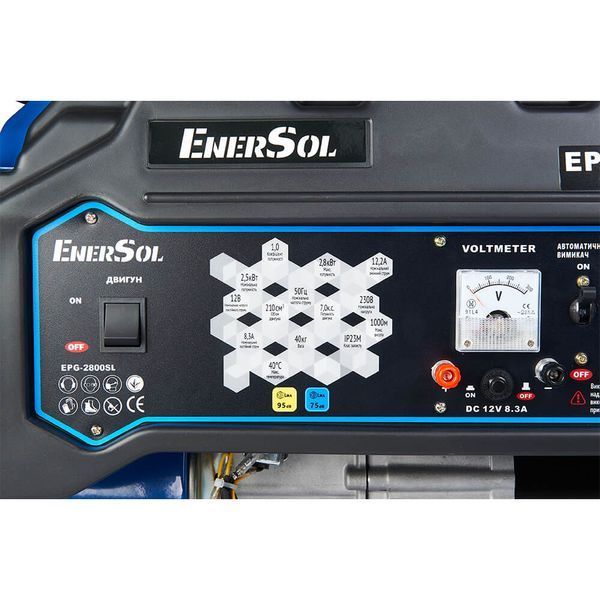 Газобензиновий генератор EnerSol EPG-2800SL 2,5 кВт, ручний запуск, 1 фаза EPG-2800SL фото