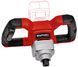 Міксер акумуляторний Einhell TE-MX 18 Li - Solo (4258760) 4258760 фото 5