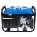 Газобензиновий генератор EnerSol EPG-2800SL 2,5 кВт, ручний запуск, 1 фаза EPG-2800SL фото 5