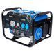 Газобензиновий генератор EnerSol EPG-2800SL 2,5 кВт, ручний запуск, 1 фаза EPG-2800SL фото 3